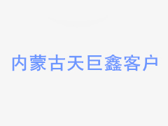 一度有形成三足鼎立之势www.v99038.com